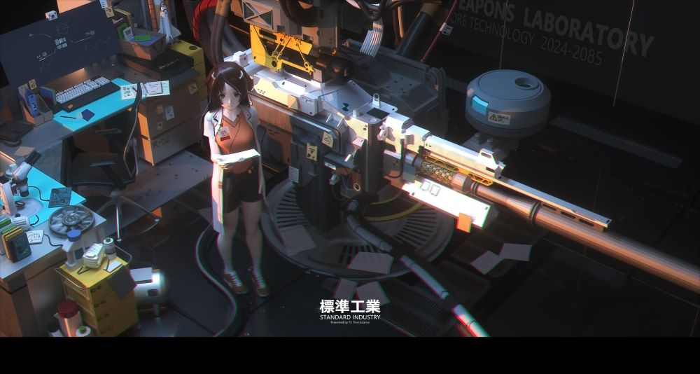 云计算介绍